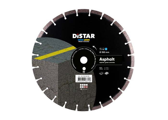 Алмазний диск DISTAR 1A1RSS/C3-H 350 F4 Baumesser Asphalt Pro