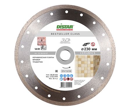 Алмазний диск DISTAR 1A1R 230 Bestseller Ceramics