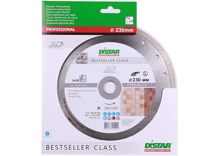 Алмазний диск DISTAR 1A1R 230 Bestseller Ceramics