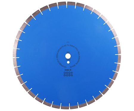 Алмазний диск DISTAR 1A1RSS/C2-H 500 F4 Baumesser Beton PRO