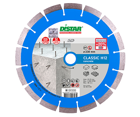 Алмазний диск DISTAR 1A1RSS/C3-W 232 Classic H12
