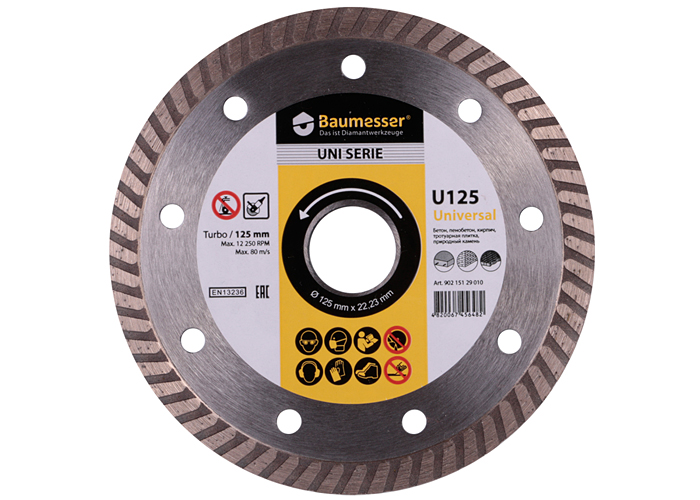 Алмазный диск DISTAR 1A1R Turbo 125 Baumesser Universal