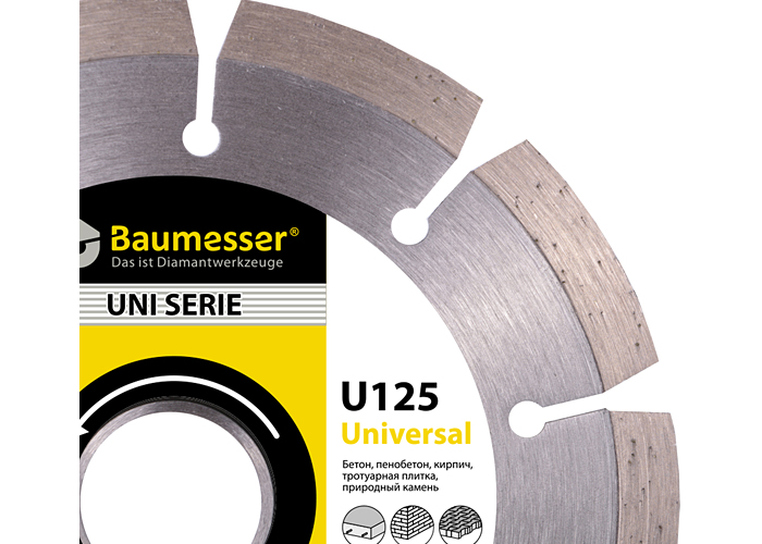 Алмазний диск DISTAR 1A1RSS/C3-H 125 Baumesser Universal