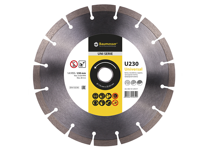 Алмазний диск DISTAR 1A1RSS/C3-H 230 Baumesser Universal