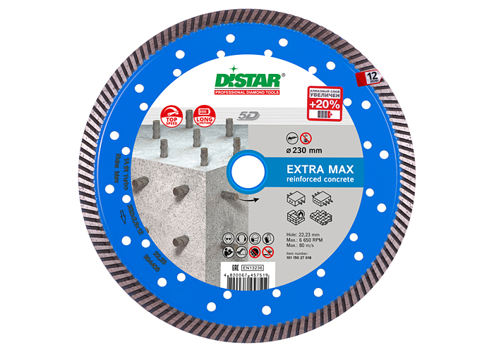 Алмазний диск DISTAR 1A1R Turbo 232 Extra Max