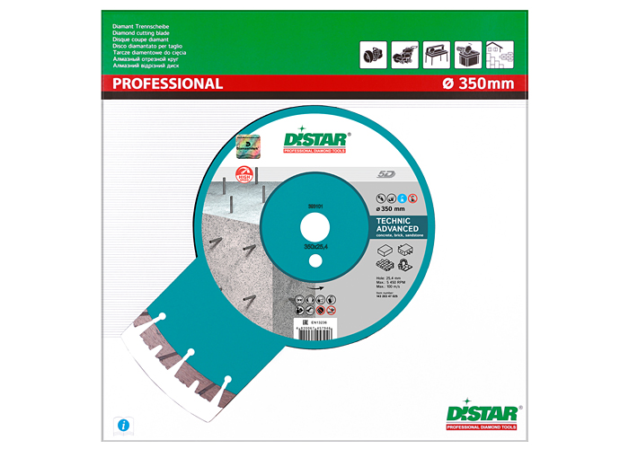 Алмазний диск DISTAR 1A1RSS/C3-H 350  Technic Advanced