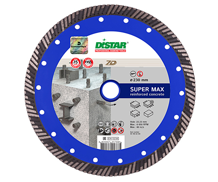 Алмазний диск DISTAR 1A1R Turbo 232 Super Max