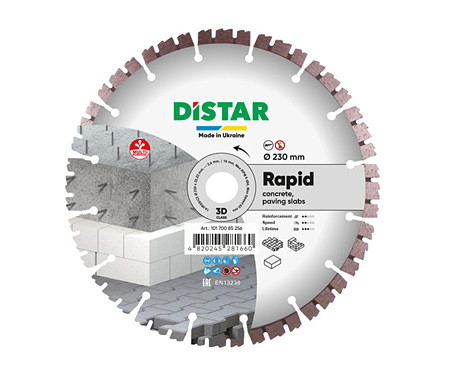 Алмазний диск DISTAR 1A1RSS/C3-H 230 Baumesser Rapid PRO
