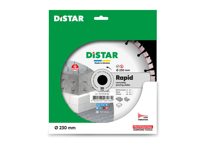 Алмазный диск DISTAR 1A1RSS/C3-H 230 Baumesser Rapid PRO