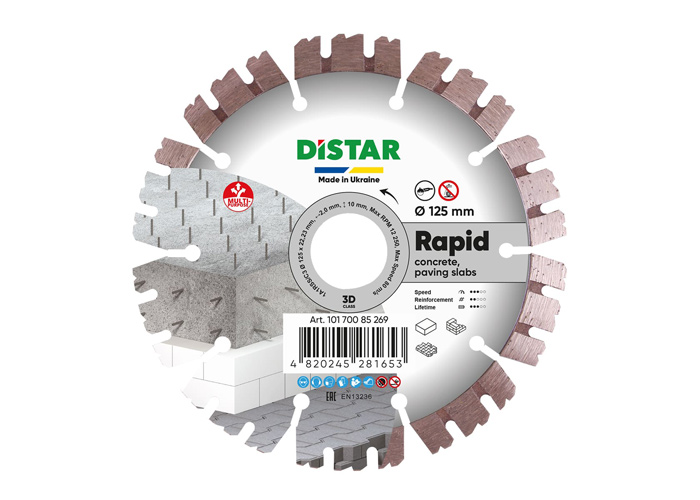 Алмазний диск DISTAR 1A1RSS/C3-H 125 Baumesser Rapid PRO