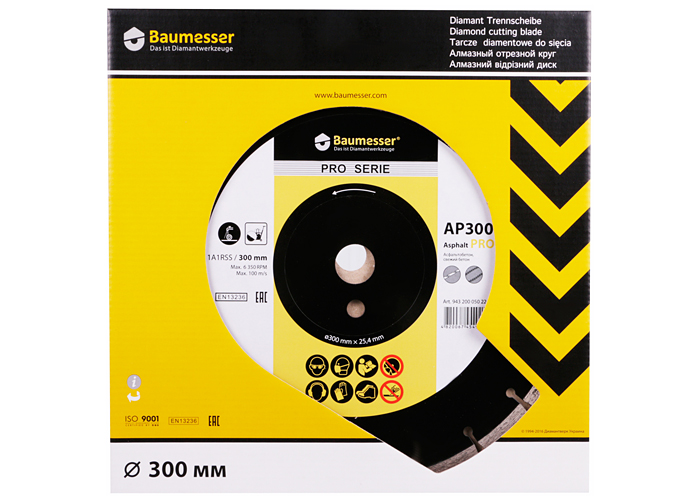 Алмазний диск DISTAR 1A1RSS/C3-H 300 F4 Baumesser Asphalt Pro