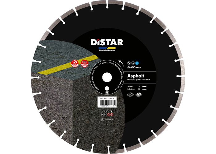 Алмазний диск DISTAR 1A1RSS/C3-H 400 F4 Baumesser Asphalt Pro