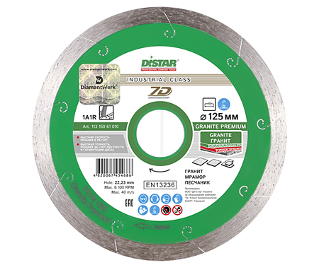 Алмазний диск DISTAR 1A1R 125 Granite Premium