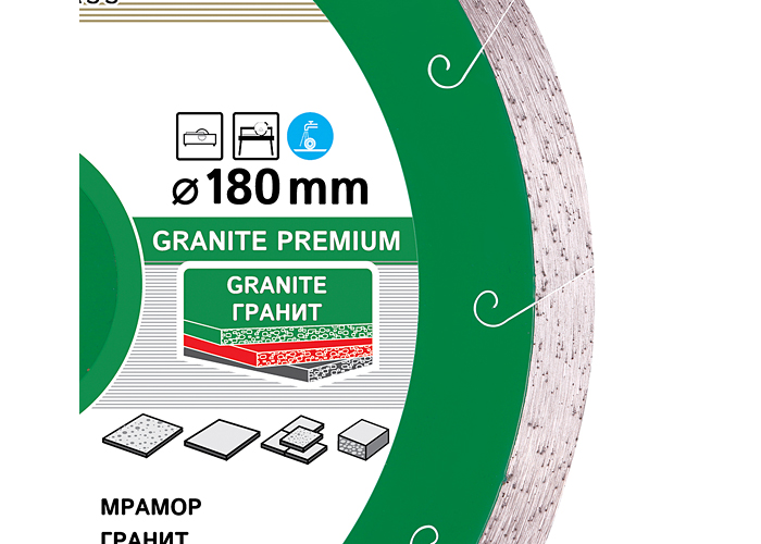 Алмазний диск DISTAR 1A1R 180 Granite Premium