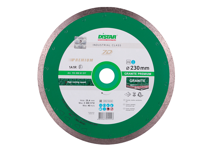 Алмазний диск DISTAR 1A1R 230 Granite Premium