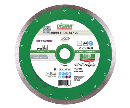 Алмазний диск DISTAR 1A1R 250 Granite Premium
