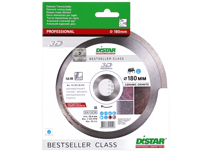 Алмазний диск DISTAR 1A1R 180 Bestseller Ceramic granite