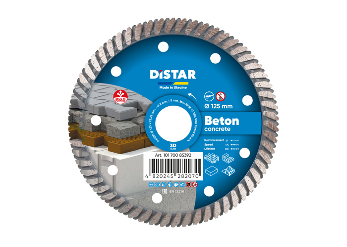 Алмазний диск DISTAR 1A1R Turbo 125 Baumesser Beton PRO