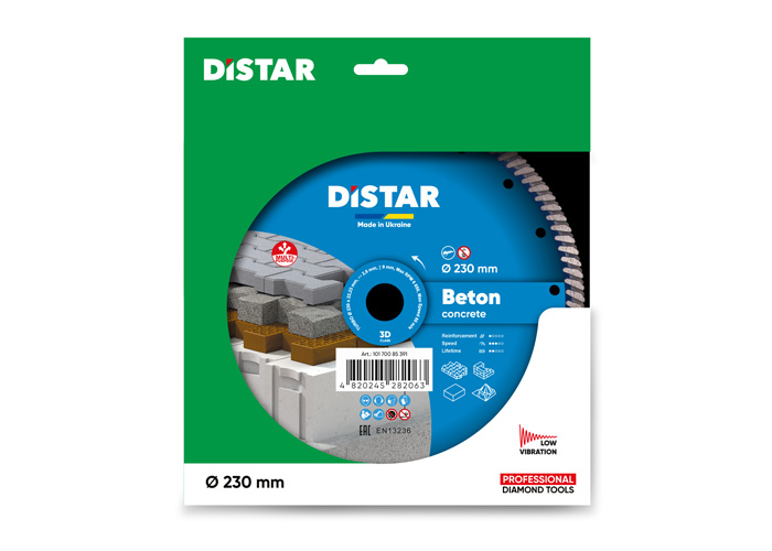 Алмазний диск DISTAR 1A1R Turbo 230 Baumesser Beton PRO