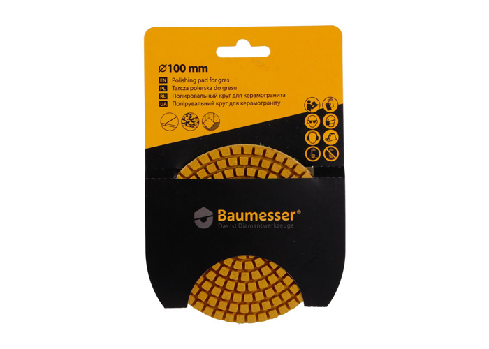 Круг 100x3x15 №1500 Baumesser Standard  (с) DISTAR 99937359005