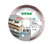 Алмазний диск відрізний DISTAR 1A1R 115x1,4/1,0x10x22,23 Hard ceramics