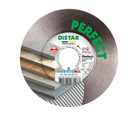 Алмазний диск відрізний DISTAR 1A1R 115x1,5/0,9x25x22,23H Perfect