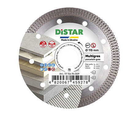 Алмазний диск відрізний DISTAR 1A1R 115x1,6/1,0x10x22,23 Multigres