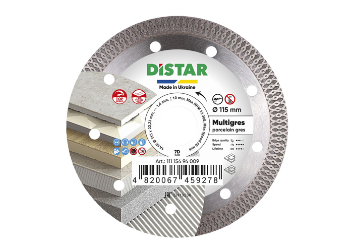 Алмазний диск відрізний DISTAR 1A1R 115x1,6/1,0x10x22,23 Multigres