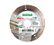 Алмазний диск відрізний DISTAR 1A1R 115x1,6/1,2x10x22,23 Hard ceramics Advanced