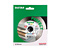 Алмазний диск відрізний DISTAR 1A1R 125x1,5/0,9x25x22,23H Perfect
