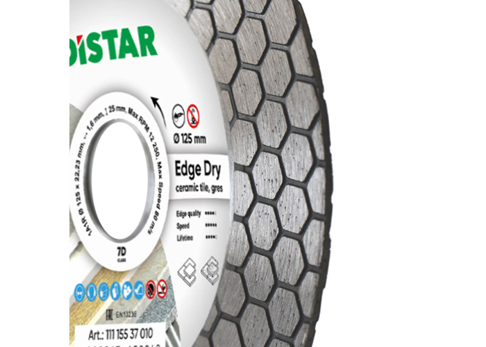 Алмазний диск відрізний DISTAR 1A1R 125x1,6/1,2x25x22,23 Edge Dry