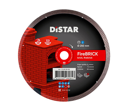 Алмазний диск відрізний DISTAR 1A1R 250x1,6x10x25,4 Marble