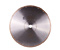 Алмазний диск відрізний DISTAR 1A1R 300x1,8/1,5x10x32 Hard ceramics Advanced
