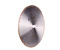 Алмазний диск відрізний DISTAR 1A1R 300x1,8/1,5x10x32 Hard ceramics Advanced
