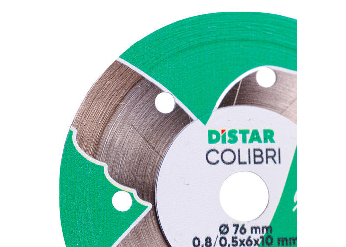 Алмазный диск отрезной DISTAR 1A1R 45x0,6x5,8/3,2-3,0F Butterfly