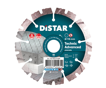 Алмазний диск відрізний DISTAR 1A1R V 125x1,6/1,0x15x22,23 MasterCUT