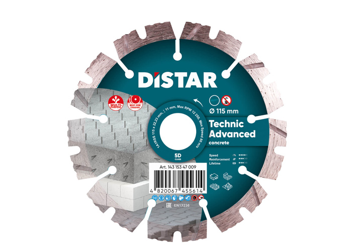 Алмазний диск відрізний DISTAR 1A1R V 125x1,6/1,0x15x22,23 MasterCUT