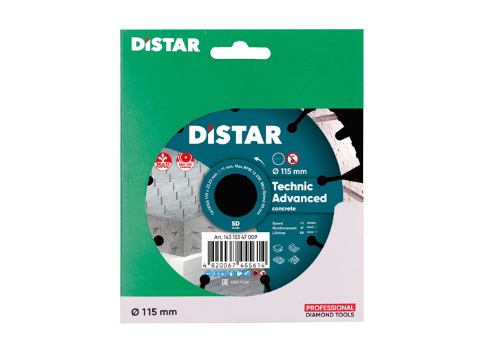 Алмазний диск відрізний DISTAR 1A1R V 125x1,6/1,0x15x22,23 MasterCUT