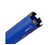 Алмазное сверло DISTAR DDS-W 052x450-4x1 1/4 UNC DLD 052 RM-TX