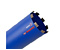 Алмазное сверло DISTAR DDS-W 102x450-7x1 1/4 UNC DLD 102 RM-TX