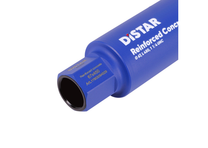 Алмазное сверло DISTAR DDS-W 62x320-5xМ16 Concrete X