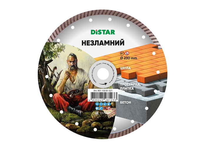 Алмазний диск відрізний DISTAR Turbo 115x2,2x8x22,23 Extra