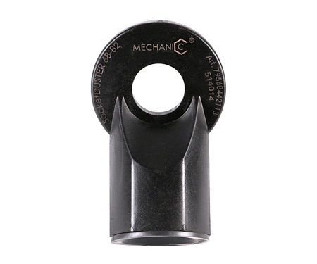  Плиткоріз ручний монокристальний ExtraLINE 3200 DISTAR 89568442105